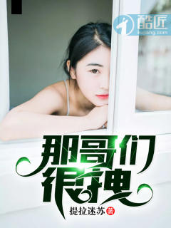 傲世龙少宁尘苏千雪
