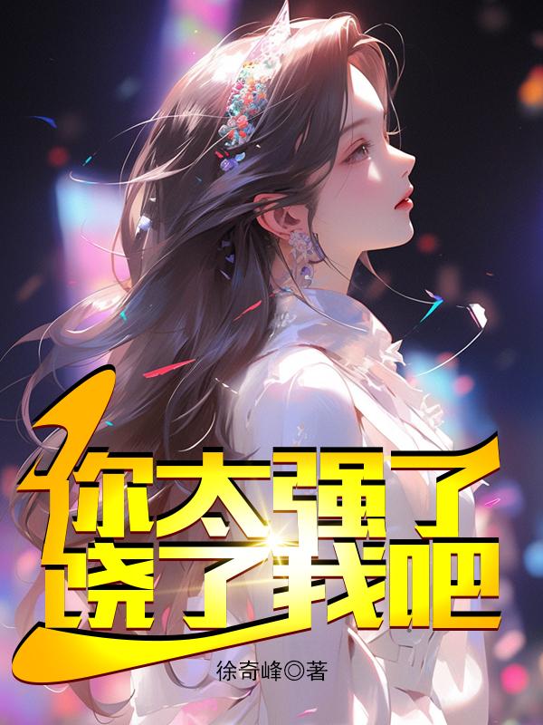 这部的作者是谁