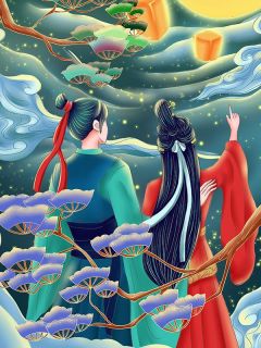 丞相家的小娘子免费阅读