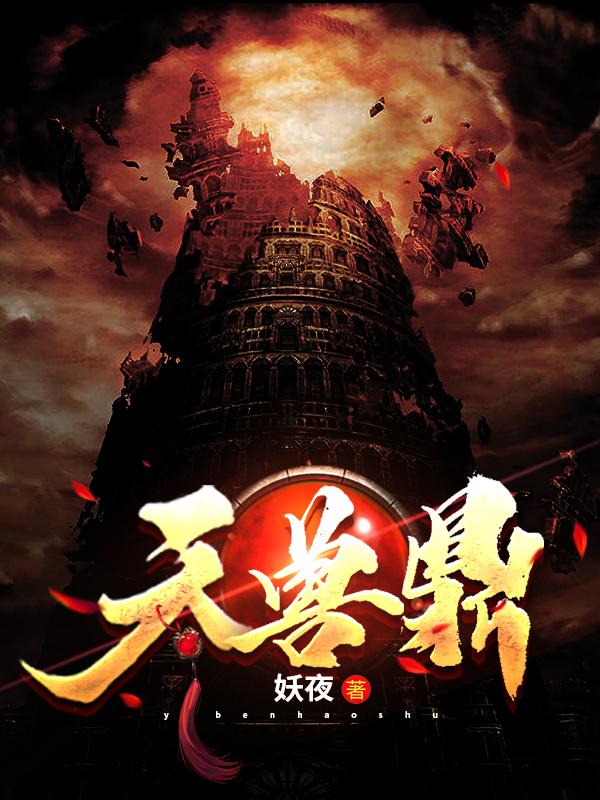武碎星河江寒父母介绍