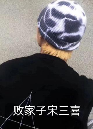 离婚后冷艳总裁跪求复婚免费阅读全文