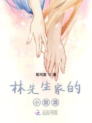 安以甜陆北宸免费阅读全文