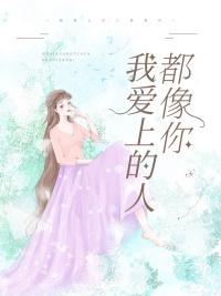 z狂战神