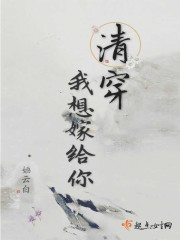 战神归来帝释天免费阅读
