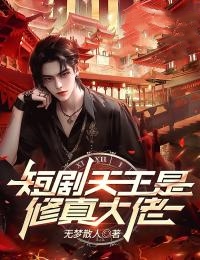 主人公孟浩
