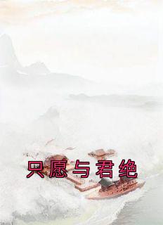 江雪寒冬