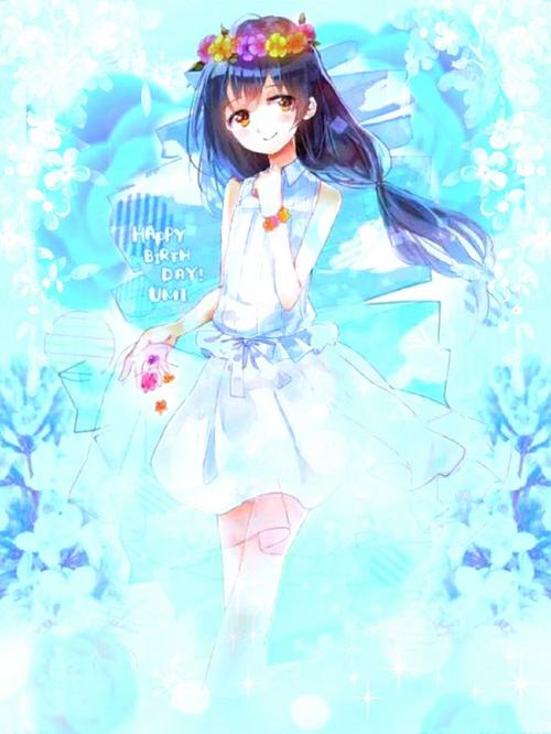 九星战神林霄秦婉章节