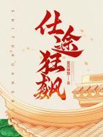 女主人公林晓慧的