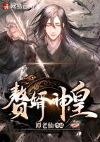 逍遥之旅叶龙和柳青