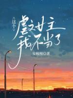 宋斯纪沅