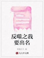 dj小杰dj歌舞团11_标清_
