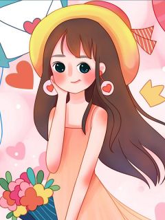 暗恋校草怎么办