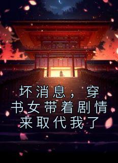 白芨粉的功效与作用