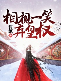苏妙妙