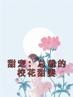 叶夕夕