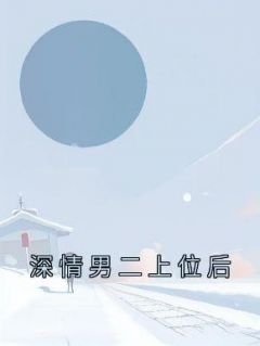 岑玥什么意思