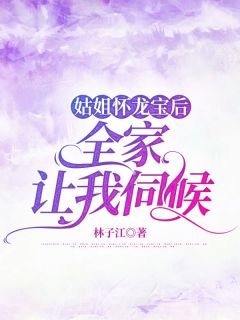 唐柔叫什么名字