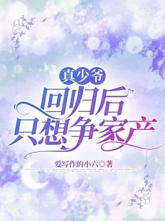 兴国县谢文浩