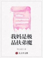 蒲城县李正军