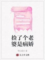 徐舟简历