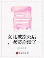 夏知许writeas