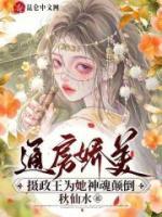 银霜释义