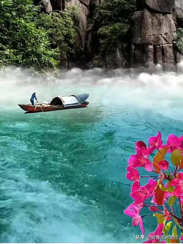 踏遍万水和千山