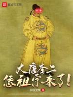 昏君昏君
