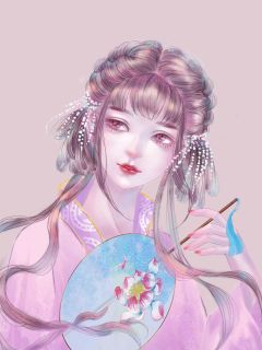 如何回应