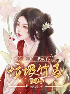 作者东方明月