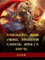 我要这世间无佛