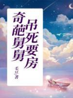 六安周玲玲