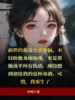 薛平贵王宝钏歌曲歌词