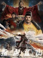 主人公林玄真