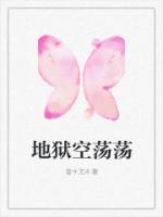恶魔在人间歌曲