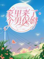 男孩