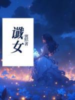 赵望云有几个孩子