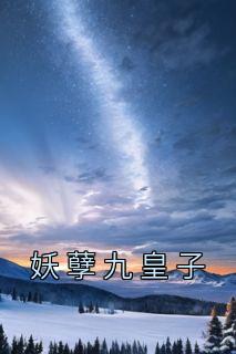 叶辰吕刚我偏要达