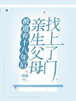 台江区李学兵