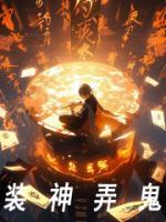 上海建工 陈天余
