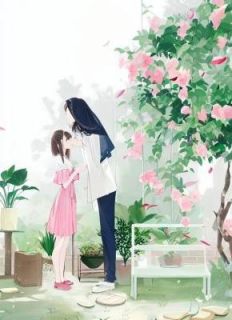 山神新娘全集免费观看
