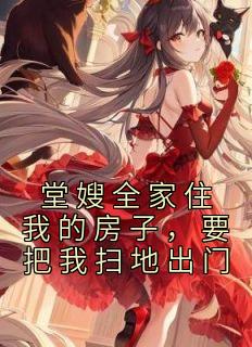 孙妍 王瑶瑶