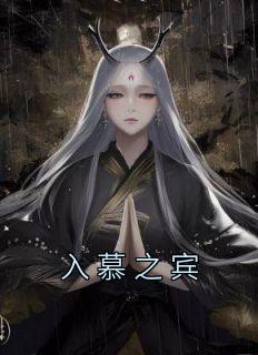 ╳l上官