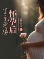 主角江言