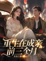裴玄思姜漓