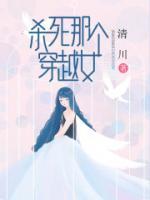 中国女篮李月汝去哪里了