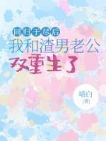 沈玉琳许纯美