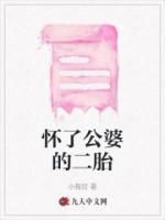 女主角李倩倩