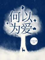 桃桃奶盖的