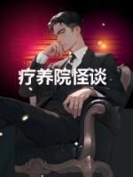 玟玟6n7c